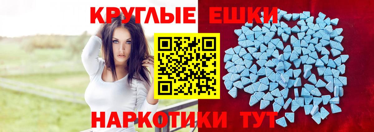 Кетамин  Вход с VPN  Конопля  Меф МЯУ МЯУ  Меф   ГАШИШ  COCAIN  Гусиноозёрск  МЕТАМФЕТАМИН 