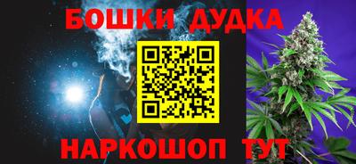 mdpv Волгодонск