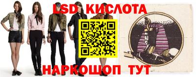 мефедрон мука Волжский