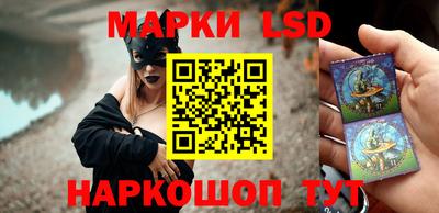 мефедрон мука Волжский