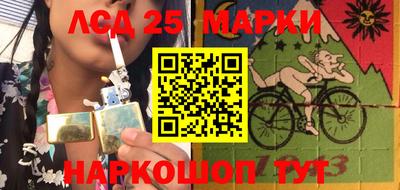 мефедрон VHQ Берёзовский