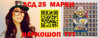 мефедрон VHQ Берёзовский