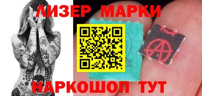 мефедрон мука Волжский