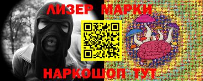 круглые Кимры