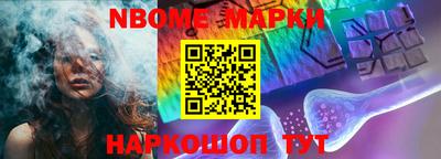 мефедрон VHQ Берёзовский