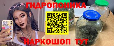 синтетический гашиш Волжск