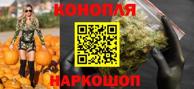 mdpv Волгодонск