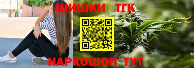 кокаин премиум Беслан