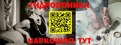 мефедрон VHQ Берёзовский