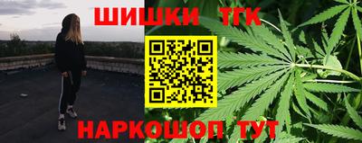 мефедрон VHQ Берёзовский