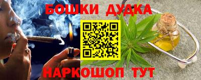 кокаин премиум Беслан