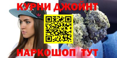 mdpv Волгодонск