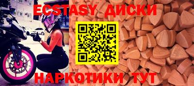 mdpv Волгодонск