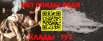 синтетический гашиш Волжск