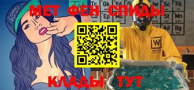 кокаин премиум Беслан