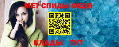 синтетический гашиш Волжск