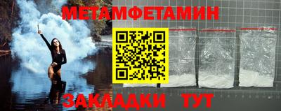 кокаин премиум Беслан