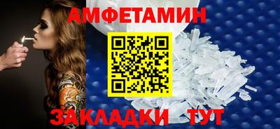 mdpv Волгодонск