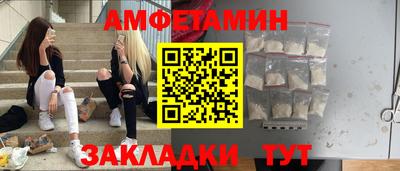 наркотики Бийск