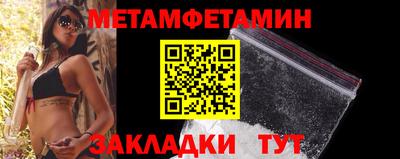 кокаин премиум Беслан