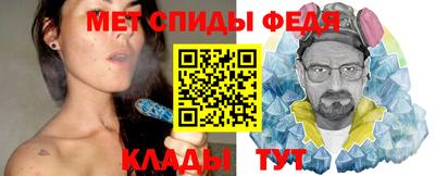 наркотики Бийск