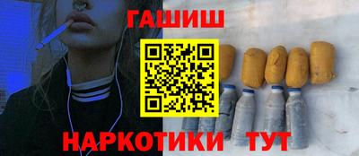 mdpv Волгодонск