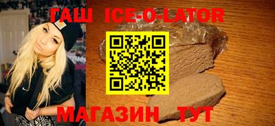 наркотики Бийск