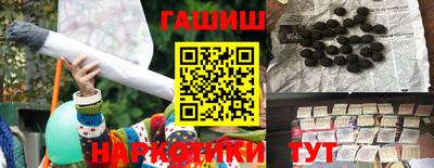 кокаин премиум Беслан