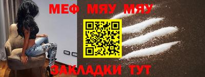 mdpv Волгодонск