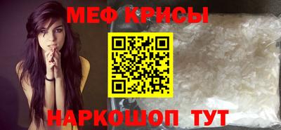 синтетический гашиш Волжск