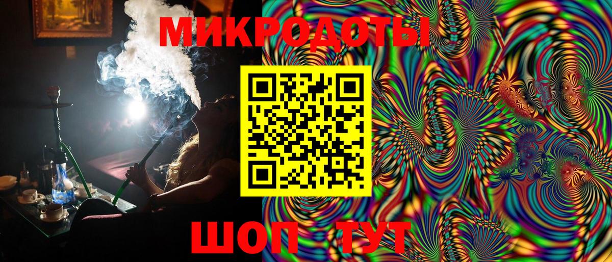 Галлюциногенные грибы MAGIC MUSHROOMS Гусиноозёрск